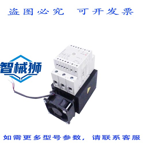 原装供应 CARLO GAVAZZI RGC2A60D75GDFP85 固态继电器 - -