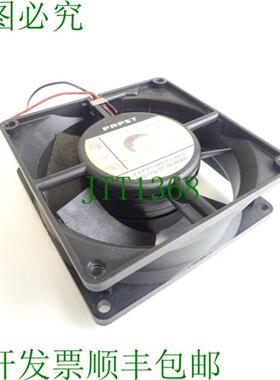 Pope Multifan 3314风扇呼吸机24V-DC 24W 12_28V-DC SN0490