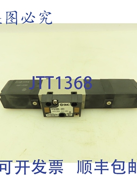 原装供应 VFS2300-5FZ 气动电磁阀滑阀歧管安装式 24VDC