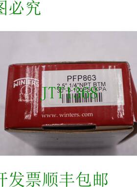 原装供应Winters PFP863 / PFP863 压力计 B-1580