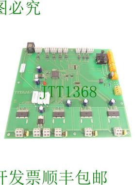 泰坦  101 电子 TIM_LK15 0226 主白金 SN BM321045 未使用