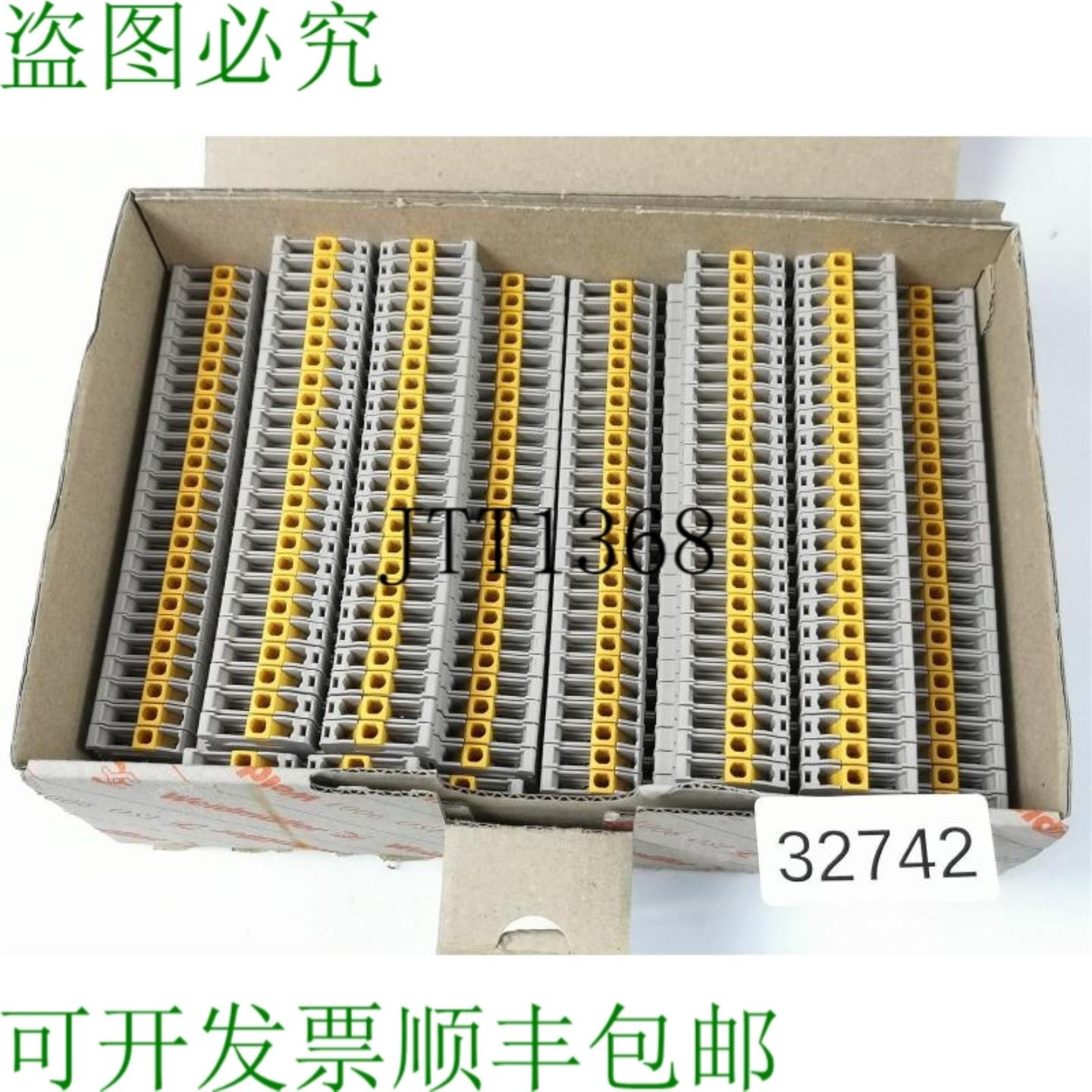 供应50PCS IDK 15N 15mm2 1792650000 接线端子 直通端子