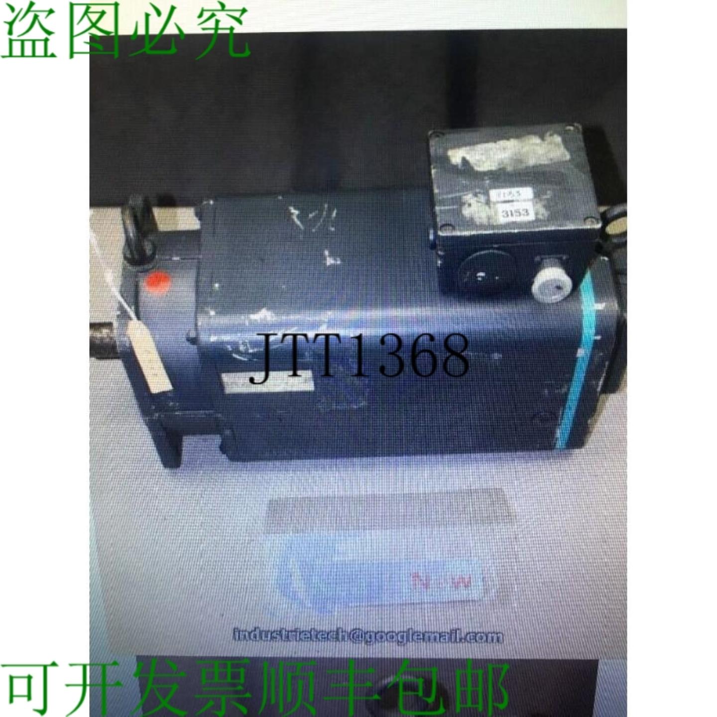 供应1FT5 伺服电机 1FT5104-0AC71-2-Z Broche 伺服电机 Avec