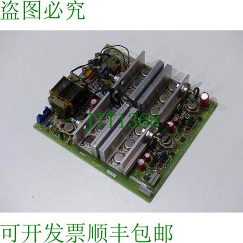 6RB2030-0FA01 电源单元 SN ST-00R874395 12 周一公共服务