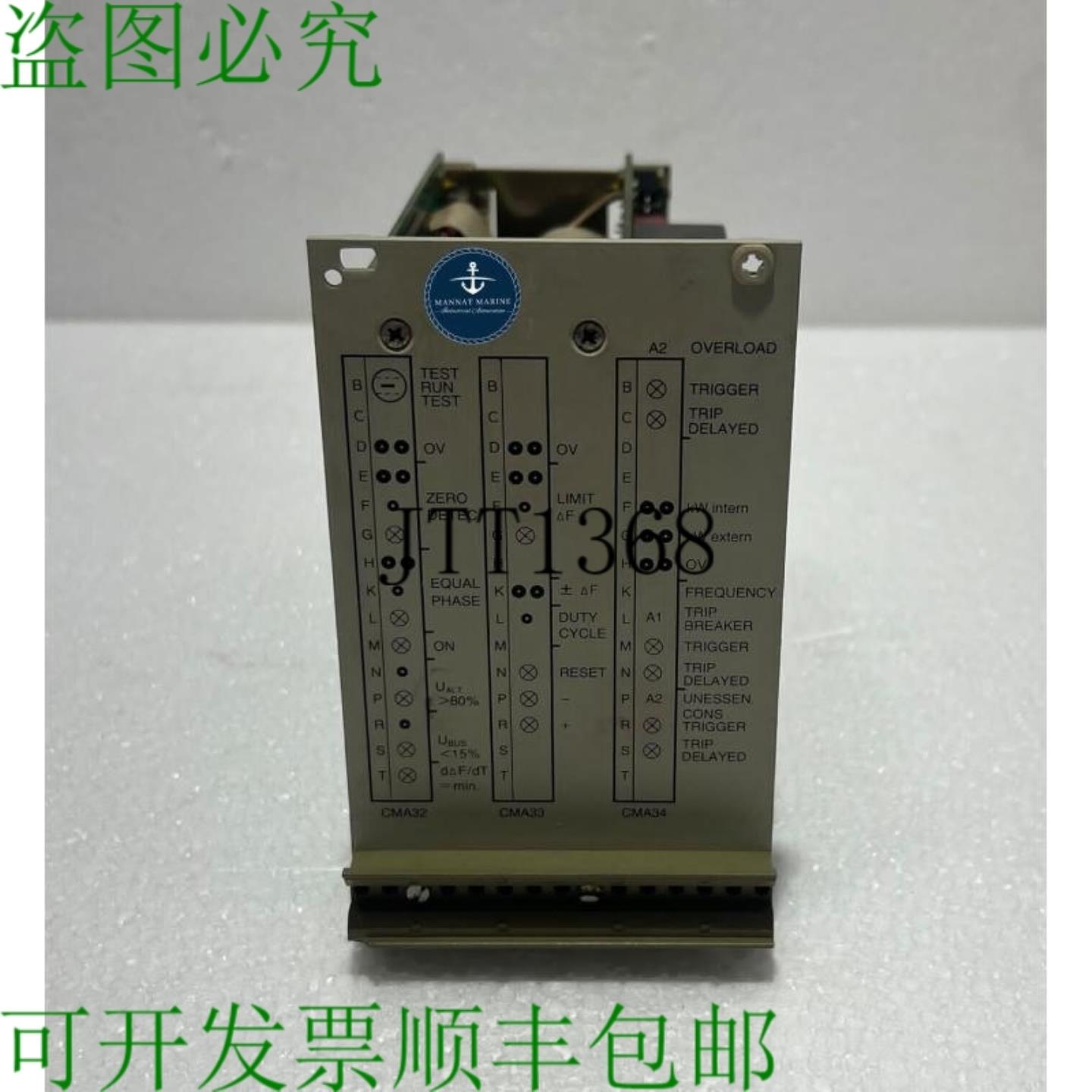 供应Abb Synpol Cma 39-b 电压插入卡 Gvt 360 8491