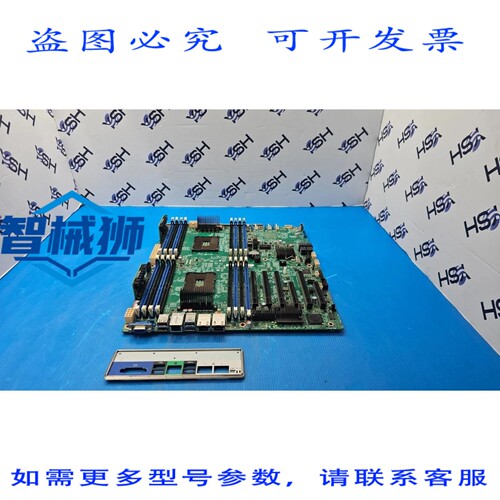 原装供应 S2600CW 控制器主板 PBA H12881-251