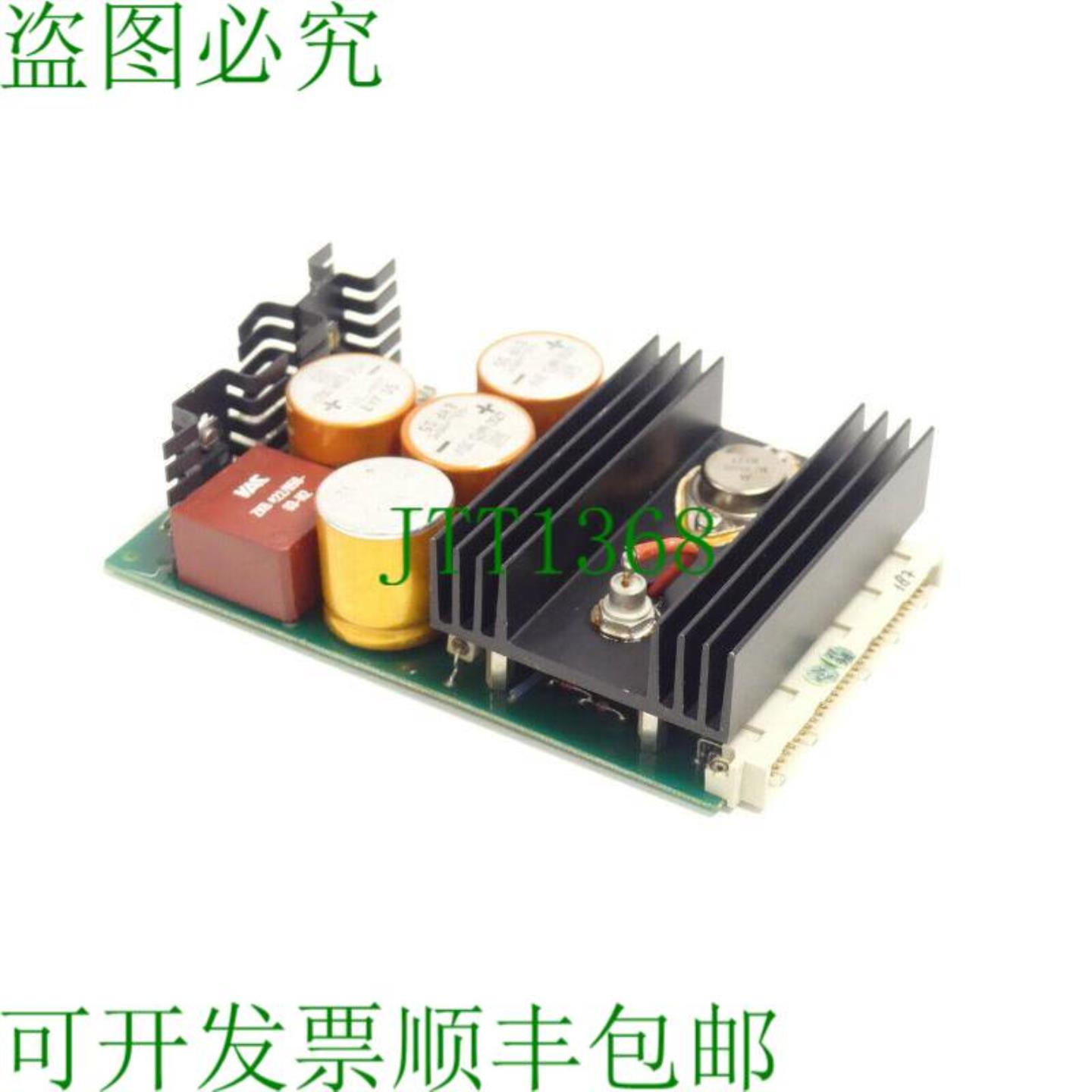 Omni Ray SP 00 005  2 电源 SN5518