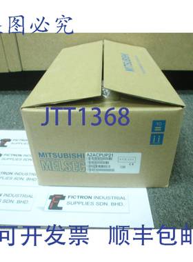 原装供应A2ACPU-P21 A2ACPUP21