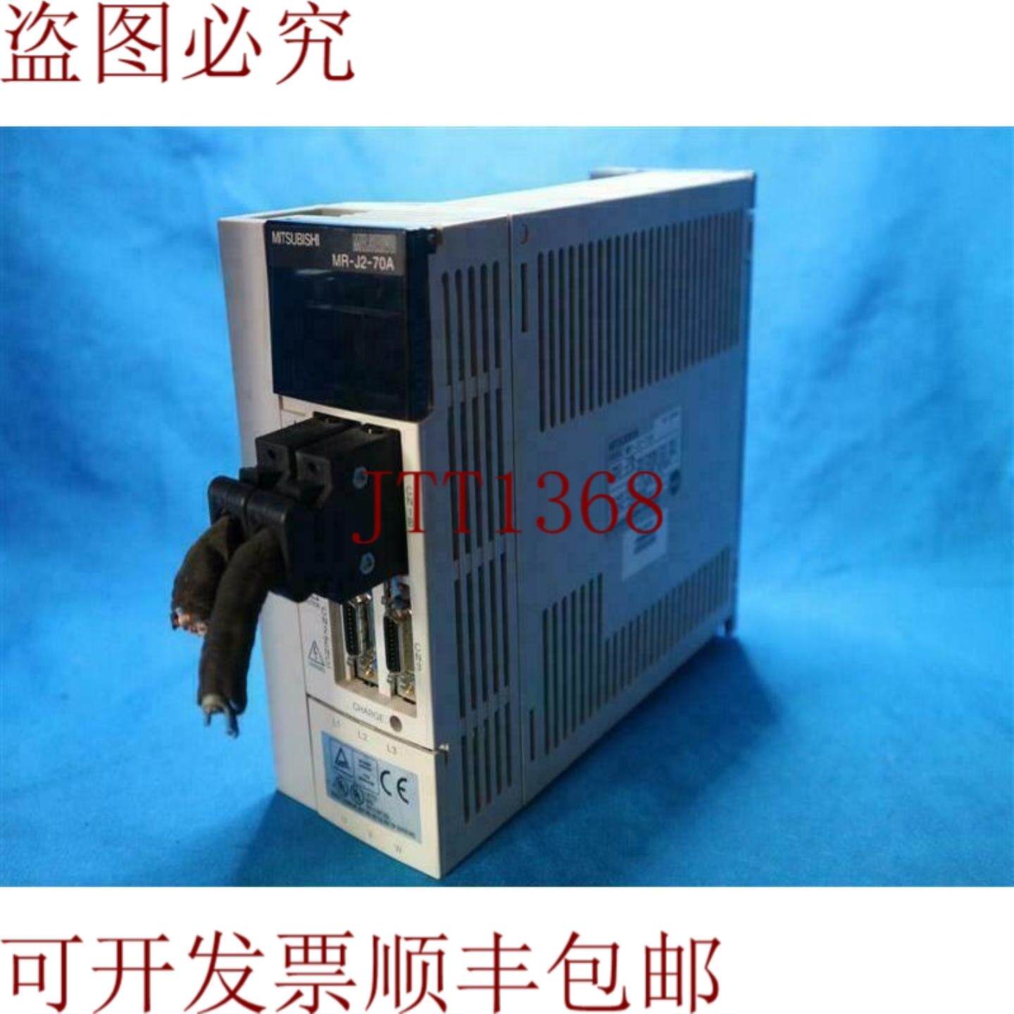 供应三菱 MR-J2-70A MRJ270A 交流电伺服驱动控制器 750W 发