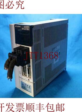 供应三菱 MR-J2-70A MRJ270A 交流电伺服驱动控制器 750W 发