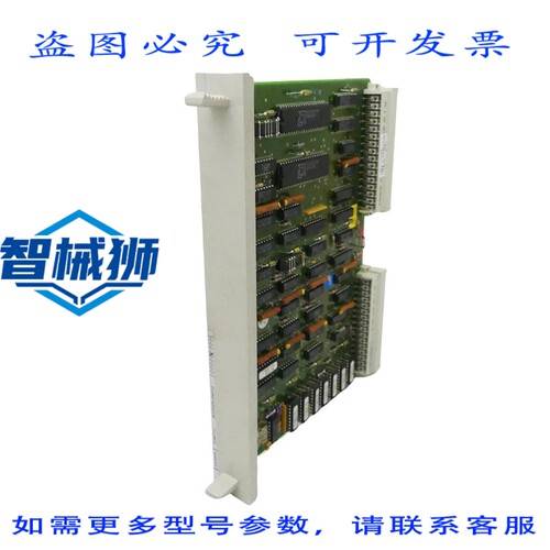原装供应 SIMATIC S5 6ES5925-5AA12 6ES5 925-5AA12 ZENTRALBAUG