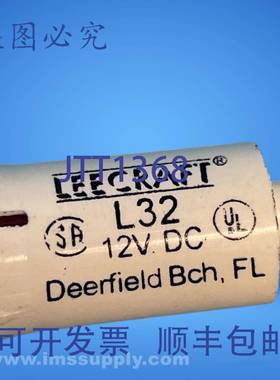 原装供应Leecraft L32 BERNSTEIN色 12 V DC 指示灯 FNIP