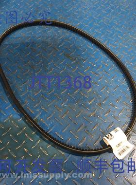 原装供应盖茨 9013-2058 Tri-Power V 型皮带 FNFP