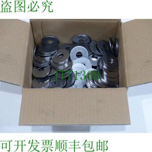 未使用 原始钢盘 9021 件 DIN 17x50x3