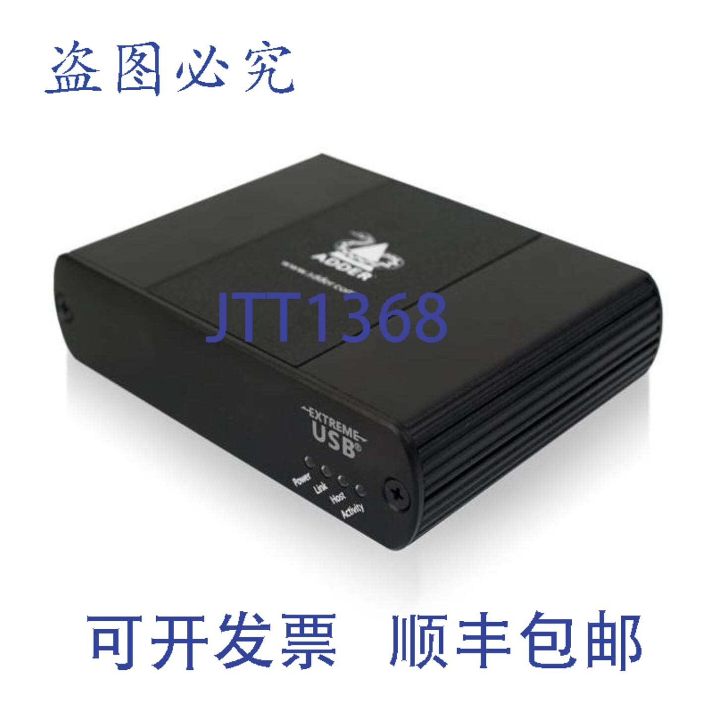原装供应C-USB-LAN-TX USB2.0 千兆以太网 LAN 扩展器(发射器)