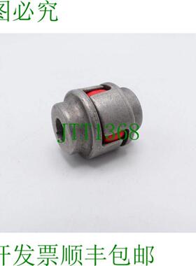 Tschan 联轴器 S 30 D3 = 10H7AL D4 = 9525H7 环 Vulkolan VKG