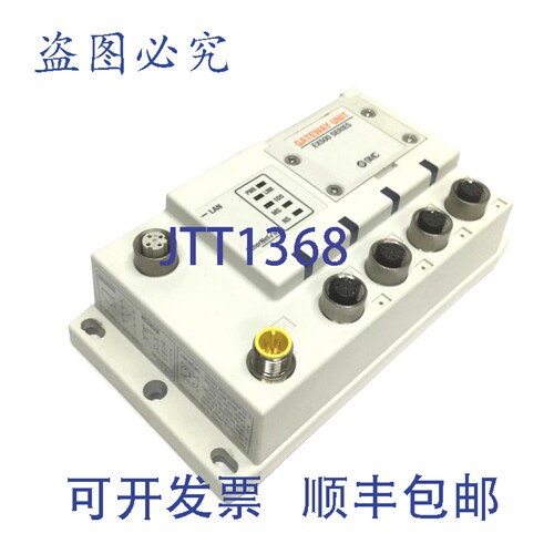 原装供应 EX500-N1 串行网关，EtherNet/IP，24VDC 200mA，64