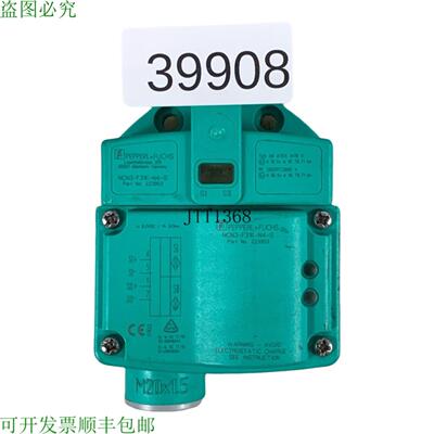 供应NCN3-F31K-N4-S Induttivo 传感器 223953