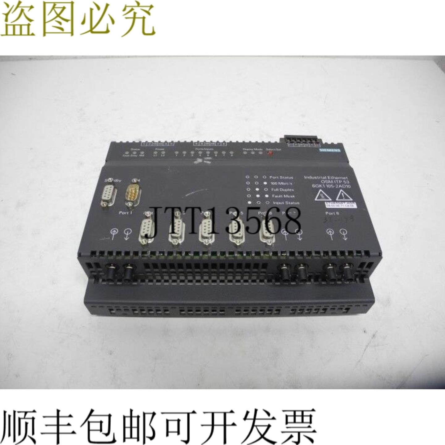 描述 Simatic S7 6GK1105-2AD10 OSM ITP 53