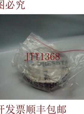 供应批量 2 件 Dresta 885060027 Pierscien 30 天 加速发