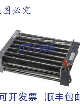 供应Glastender 11000080 7英寸 X 8英寸冷凝器盘管铜制