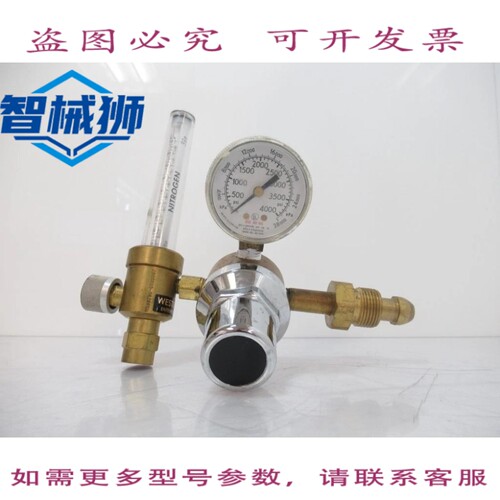 现货供应 液化蓝盾 R48FM580N 调压器，大压力 3000 PSIG