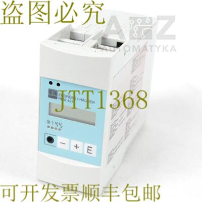 供应恩德雷斯 + 豪瑟 RMA 421 RMA421 RMA421-A21A3A RMA421A