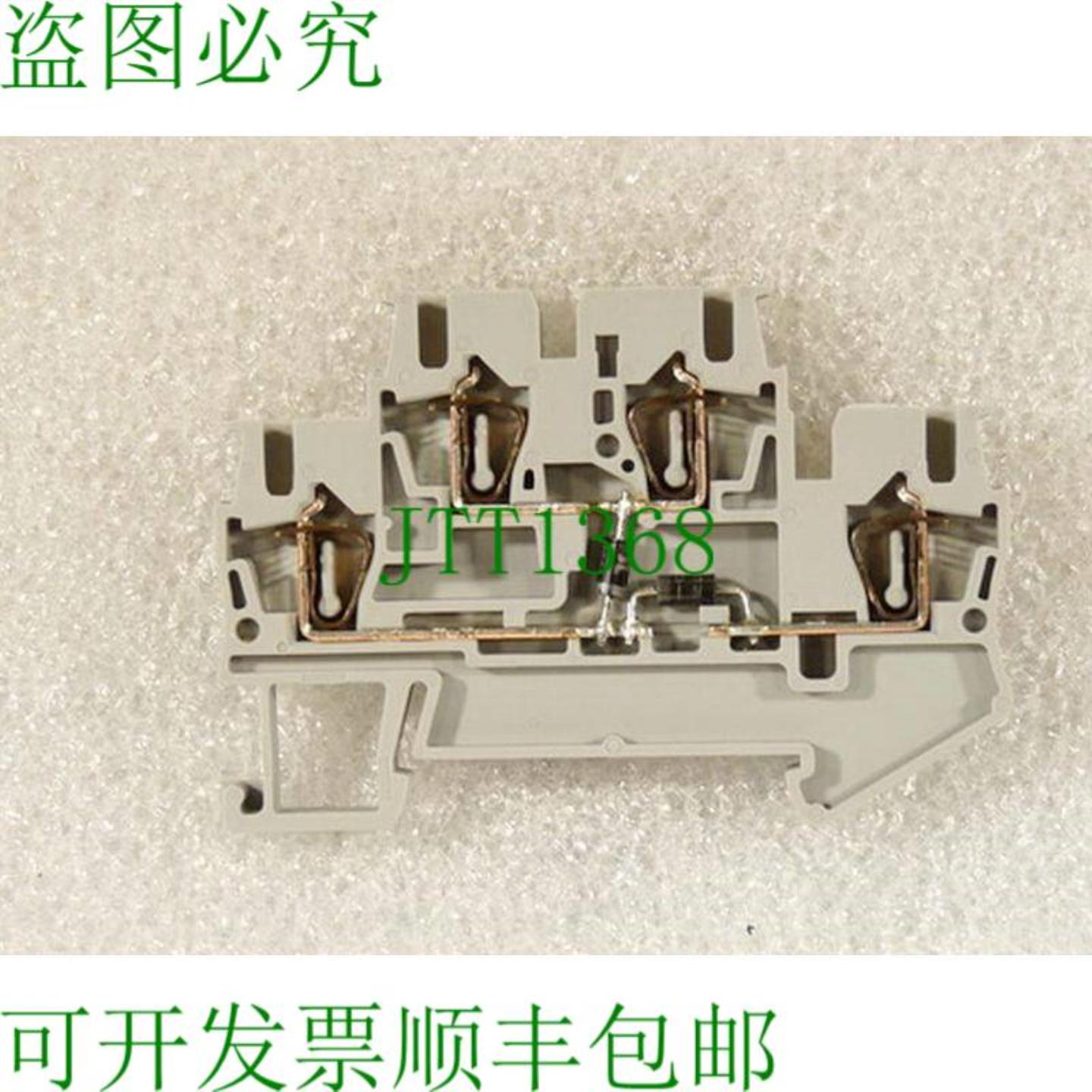 Phoenix Contact STTB 25-2DIO0-ULUR-UL 接线端子 25 mm2 -