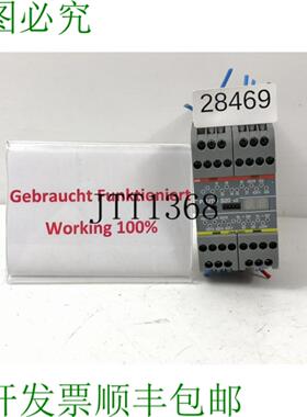 供应ABB PLUTO S20 V2 2TLA020070R4700 安全控制器