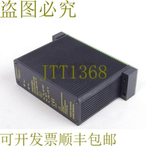 供应图尔克 EXCOM PSD24EX PTB00ATEX2193 PTB 00 ATEX 2193