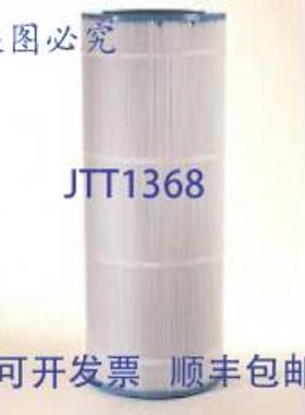 供应Unicel C-9421 替换滤芯 200 平方英尺 Jandy CJ200