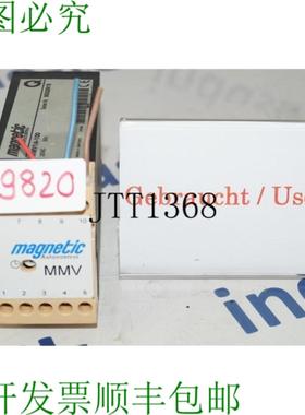 供应磁性自动控制 Mmv MMV1A-100 Macinare Strumento di Con