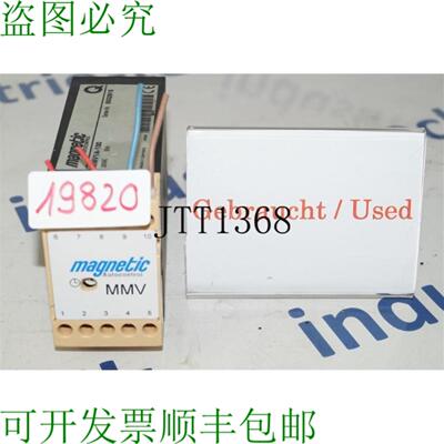 供应磁性自动控制 Mmv MMV1A-100 Macinare Strumento di Con