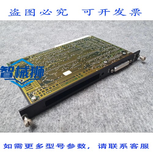 原装供应 B&R PP40 ECPP40-01 REV.21.33