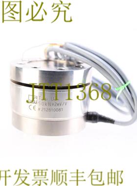 供应HBM U3 50KN 称重传感器 U350KN