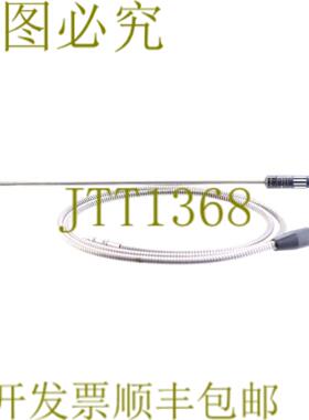 供应OPTIMA TH105MC H105MC 内窥镜