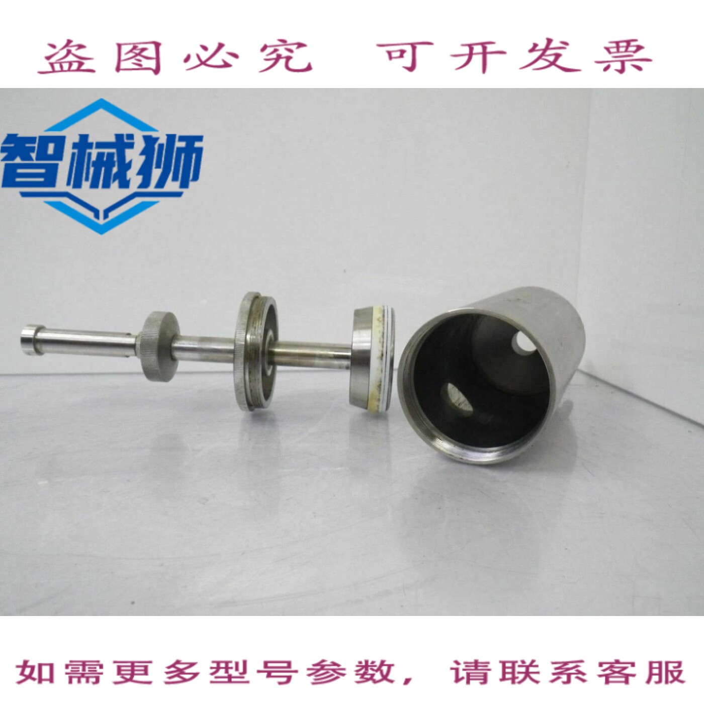 现货供应 灌装机用计量系统气缸和活塞，316