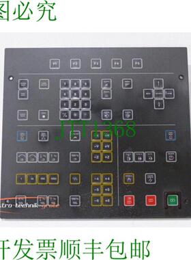 Lid Maho 5100027000 适用于Lid Maho CNC 432控制的触摸屏
