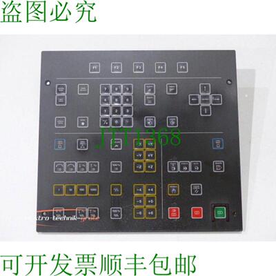 Lid Maho 5100027000 适用于Lid Maho CNC 432控制的触摸屏