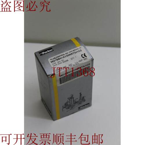 供应Parker 3921BBN1AV00RRT3J1C2 阀门