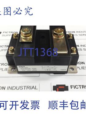 原装供应1DI400A-120 模块 1DI400A120