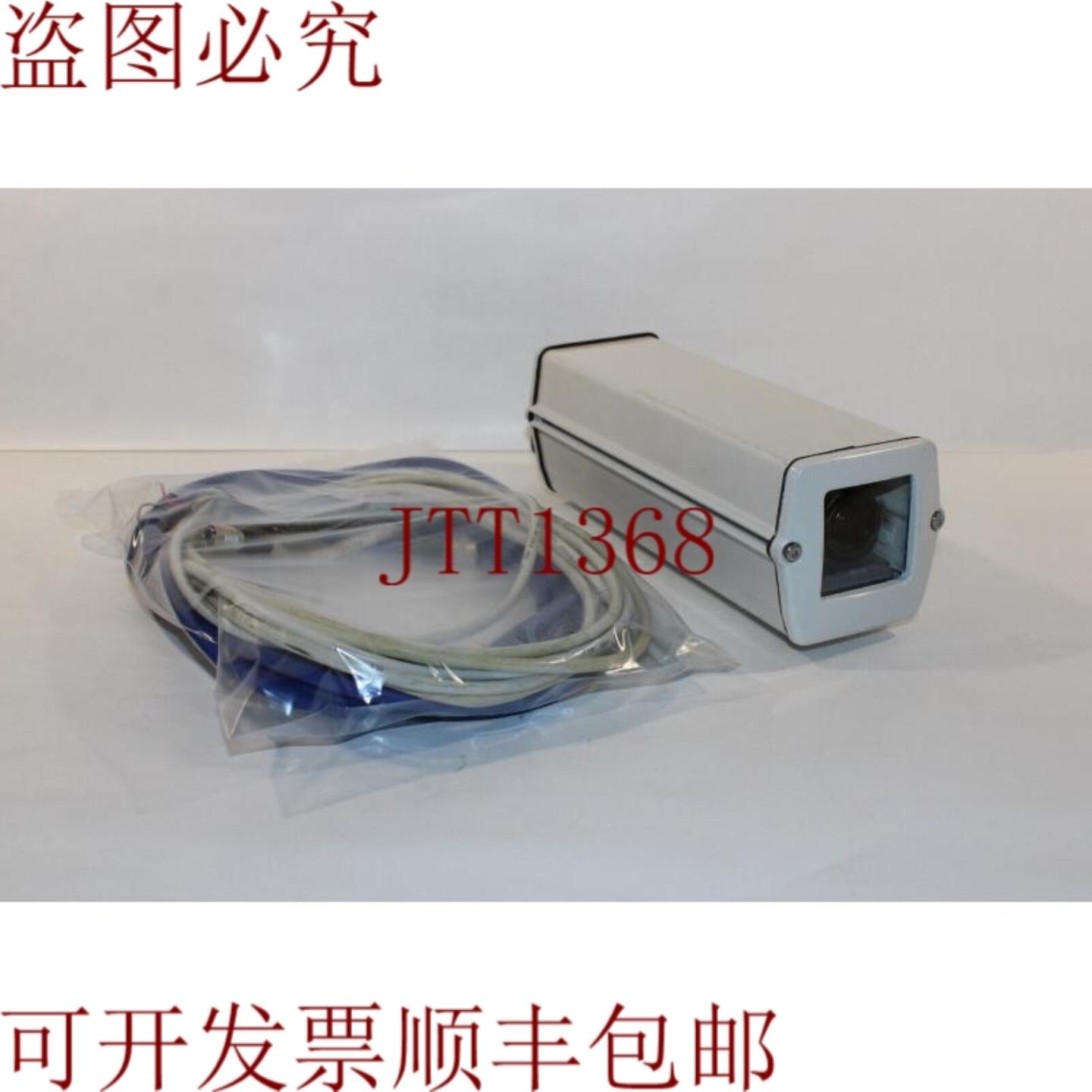 供应Vision VC4465EC 相机带 Videotec HET22D0A000 外壳