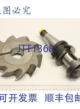 原装供应担保人 18100 HSS-Co5 150x40x40 和 Chalice SK40 SK40X