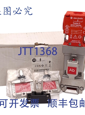 原装供应Allen Bradley 440T-MSSSE22 Guardmaster Trojan Slamlo
