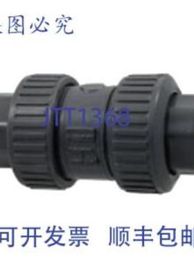 供应NIBCO MA801UD U45BC-V 2英寸PVC真联合球形止回阀FKM