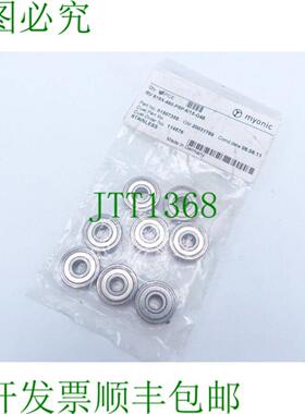 Myonic RV 619X-480-P5P-615-G48 零件滚珠轴承 PU 8  未使用