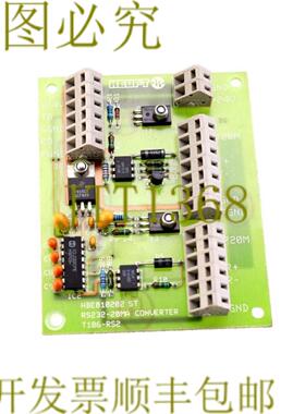 供应HEUFT T186-RS2V103 HBE010202ST T186RS2V103 HBE010