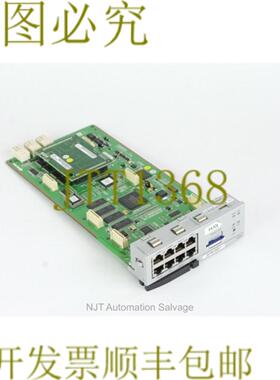 供应KP-OSDBMP2XARJ OfficeServ 7200 MP20 主控处理器卡