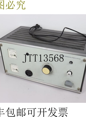 VEB LTS 006 NR：33.0937
