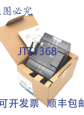 原装供应CP1W-8ET1 数字输出扩展，8 路 PNP 输出，4.5-30VDC